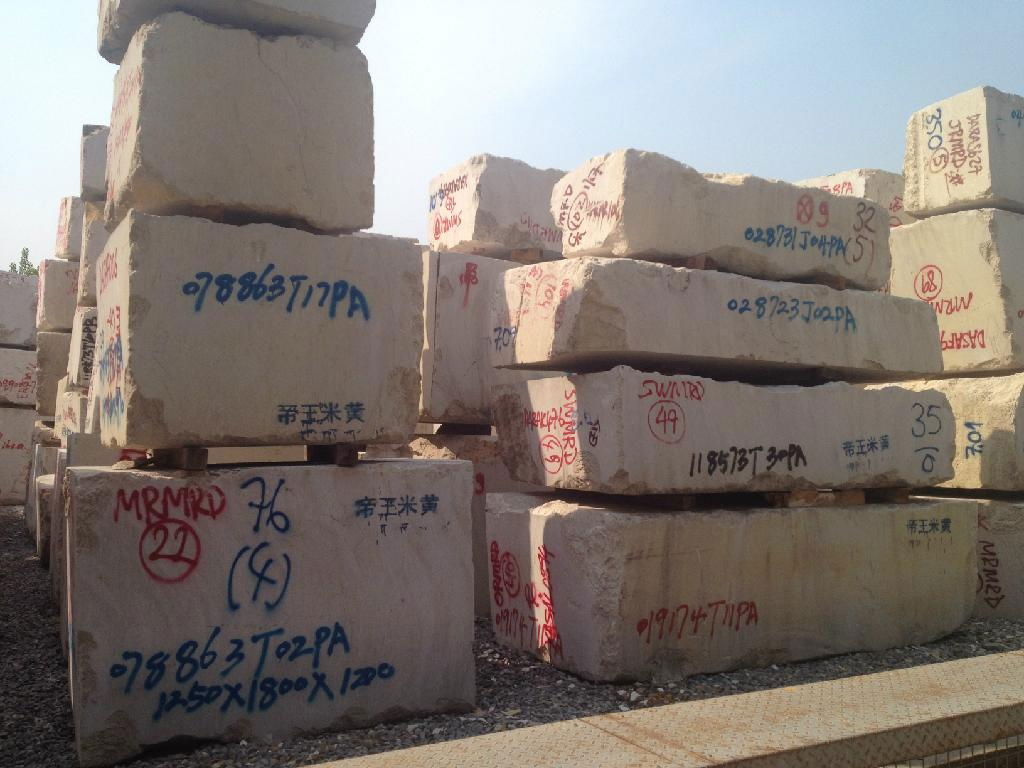 GIGA Golden Leaf granite quarry for sales 3