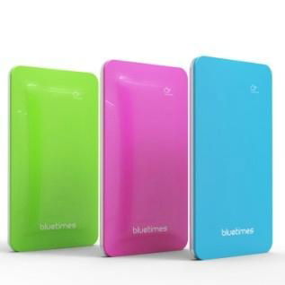 2014 new 7.5 ultra slim design portable power bank 