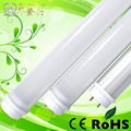 3014 high lumen led tube light t8 13w with ce/rohs 1