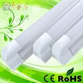 100-240v led tube light T5 13w 90cm energy saving 1