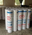 PP/PE polymer compound waterproofing membrane