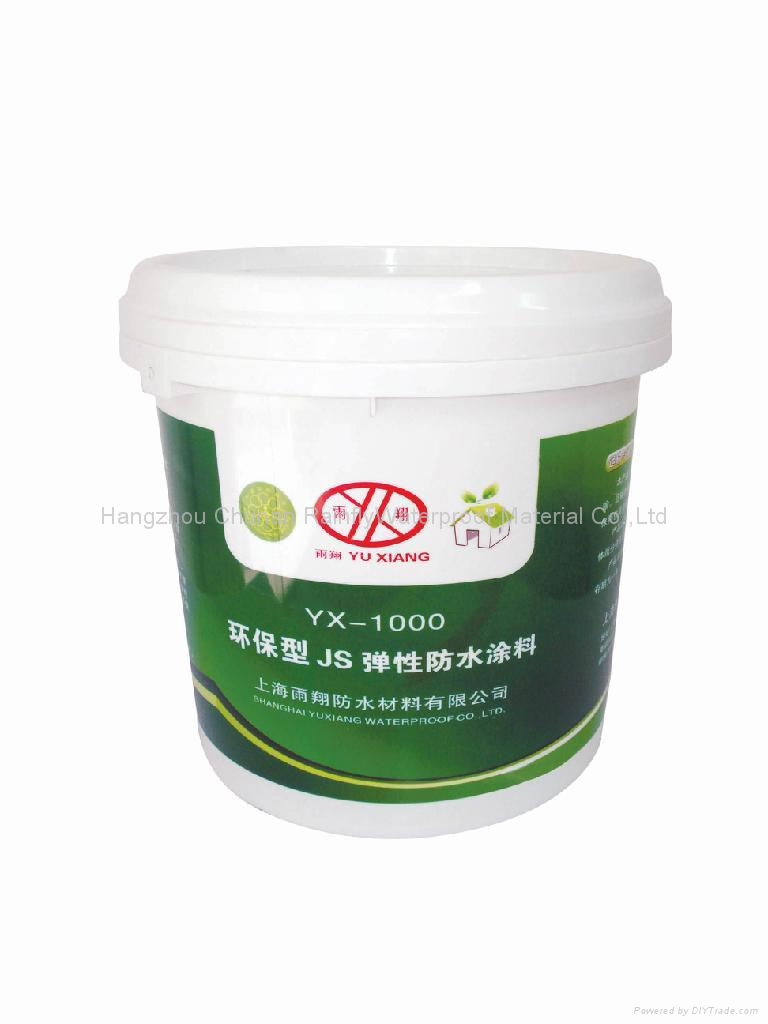 K11 Flexible waterproof coating