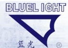 Hubei Bluelight Science and Technology Development Co., ltd