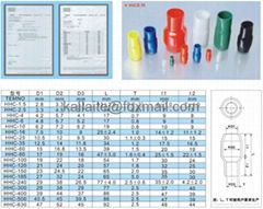  Insulation casing