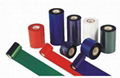 printer color ribbon 1