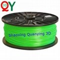 1.75mm pla filament plastic filament for 3d printer 1