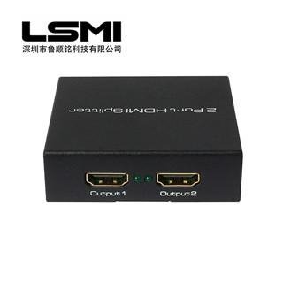 HDMI分屏器1分2