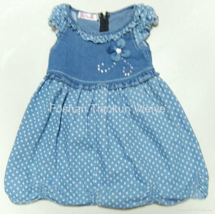 kids jeans for summer wear skirts 3