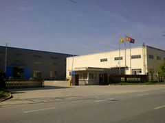 WUXI GUOHENG MACHINERY CO., LTD