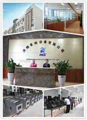 Guangzhou Hongxiang Audio Equipment Co., Ltd.