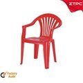 Plastic kids chair ZTY-549A   ZTY-549B