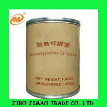 Wholesale price Microcrystalline cellulose