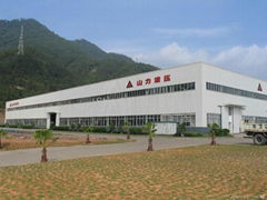 Fujian Tongyong Goods & Materials Imp. & Exp. Co., Ltd.