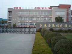 Jiangsu Aidefu Latex Products Co,.Ltd