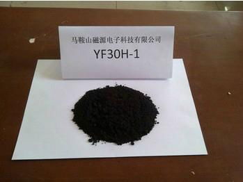 Ferrite Magnetic Strontium Powder