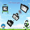 LED flood light RGB 3