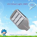 LED路燈-SMD