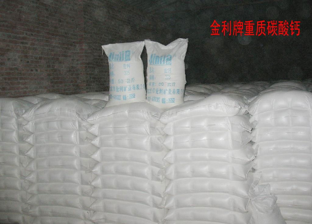 Ground calcium carbonate 3