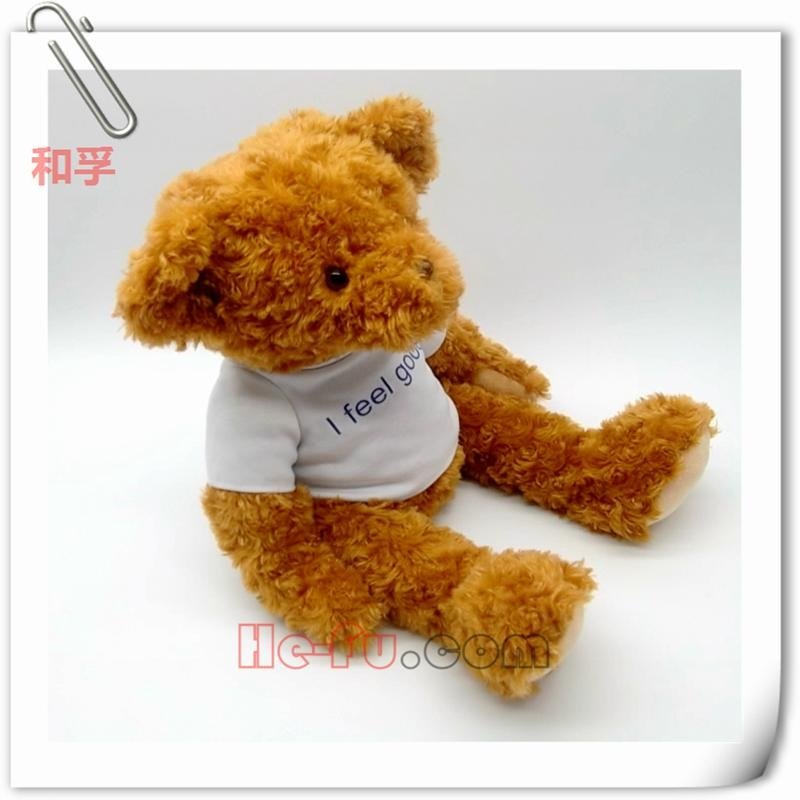 Plush Teddy Bear Toy Stuffed Bear Animal With White Print Logo T-shirt 2