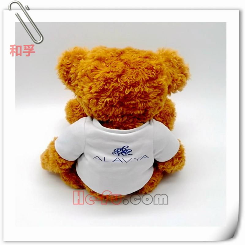 Plush Teddy Bear Toy Stuffed Bear Animal With White Print Logo T-shirt 3