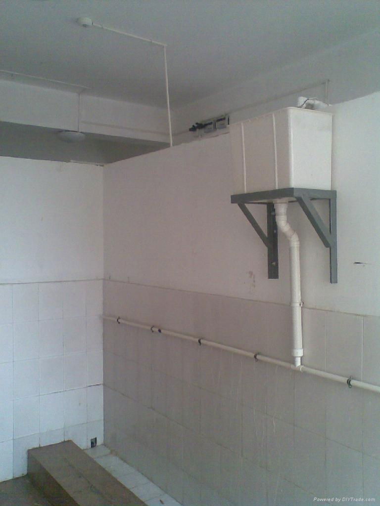 溝槽式廁所節水器 4