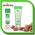 Moisturizing Day Cream With Bio Argan Oil