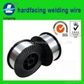 Tianjin Leigong hardfacing flux cored wire 1