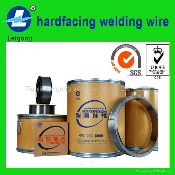 Tianjin Leigong hardfacing flux cored wire 2