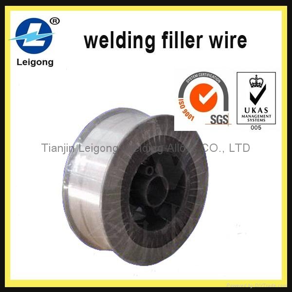 Tianjin Leigong hardfacing flux cored wire 4
