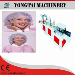 medical disposable nurse hair cover making machine