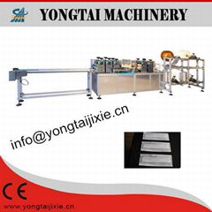 medical pleated face mask machine