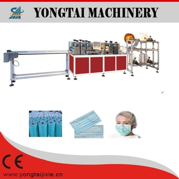automatic disposable face mask making machine