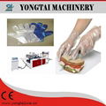 disposable HDPE plastic hand glove making machine