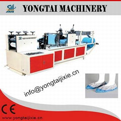 disposable pp non woven shoe cover machine