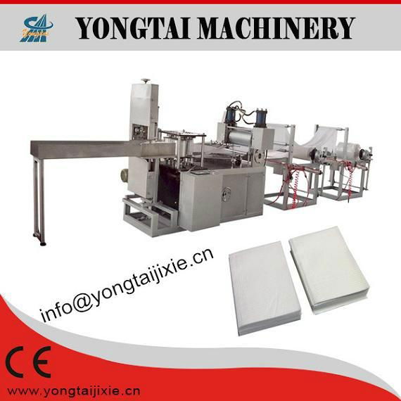 surgical doctor cap making machine