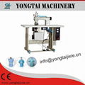surgical gown sewing machine