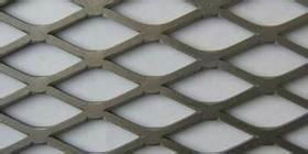 Expanded Metal Mesh