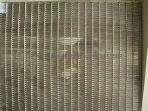 Dutch Cloth Wire Mesh 3