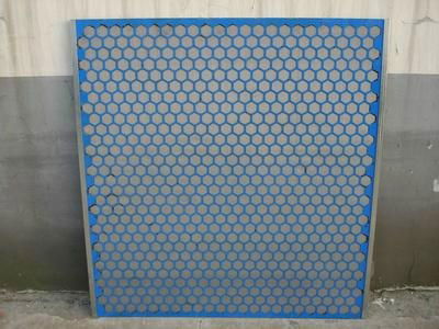 Steel Frame Screen 3