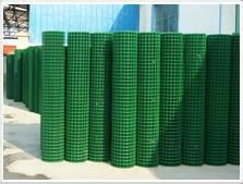 Holland Wire Mesh