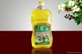 camellia oil 1
