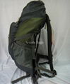 Hiking bags 2