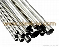 Supply good price Stainless steel