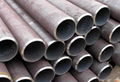 Offer competitive price pipeline steel