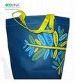 pp non woven laminated bag