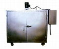 Electric heat treating furnace