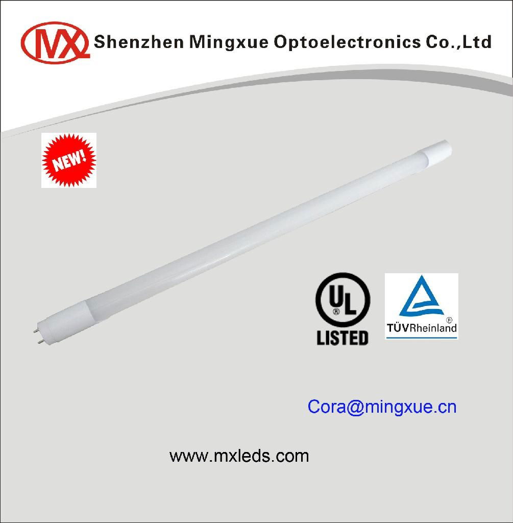 LED T8 Tube