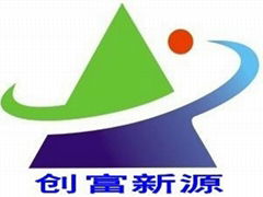 深圳市創富新源工業設備有限公司