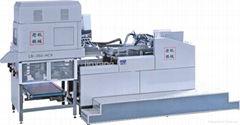 LM-350-HCX Fully automatic upper and lower lid pasting box machine