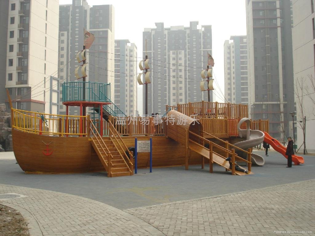 木製海盜船系列